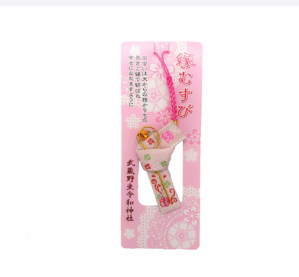 Musashino-za Reiwa Shrine - Protection Amulet for Matchmaking and Relationship