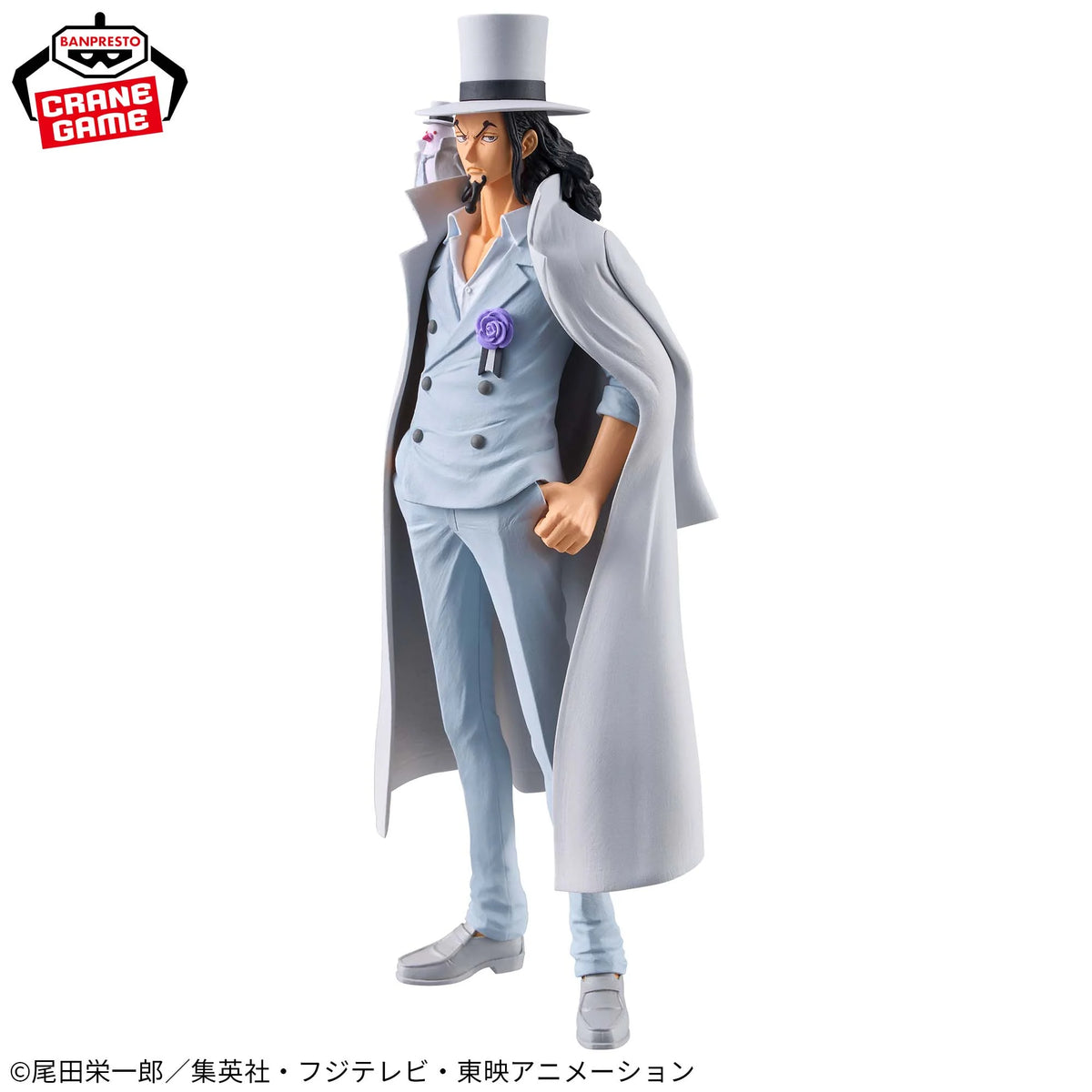 One Piece DXF -The Grandline Series- Rob Lucci