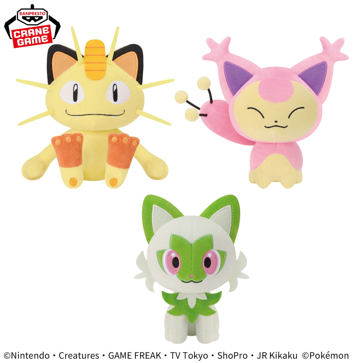 Pokemon Plush Toys - Meowth, Skitty and Sprigatito (3 Types)