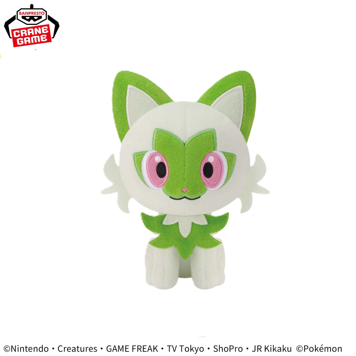 Pokemon Plush Toys - Meowth, Skitty and Sprigatito (3 Types)