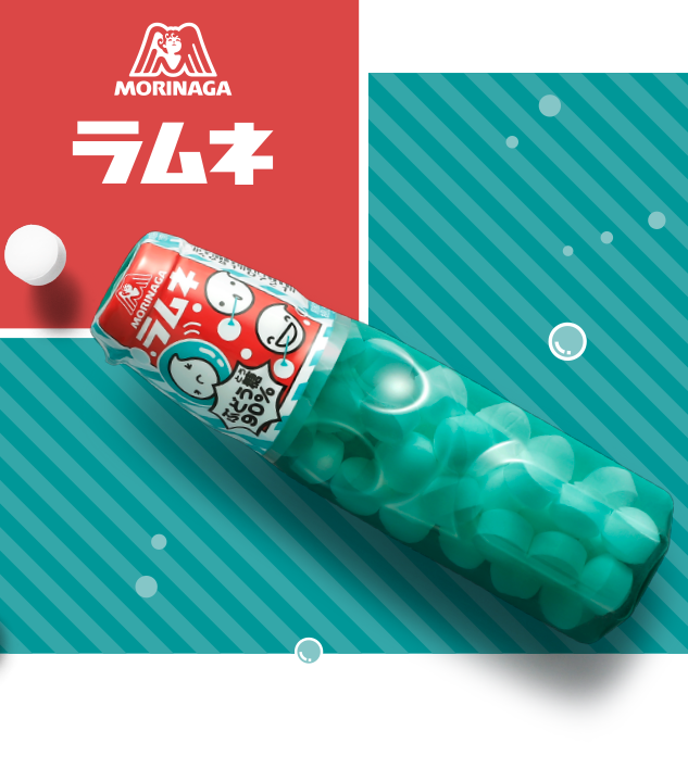 RAMUNE 1 Pcs