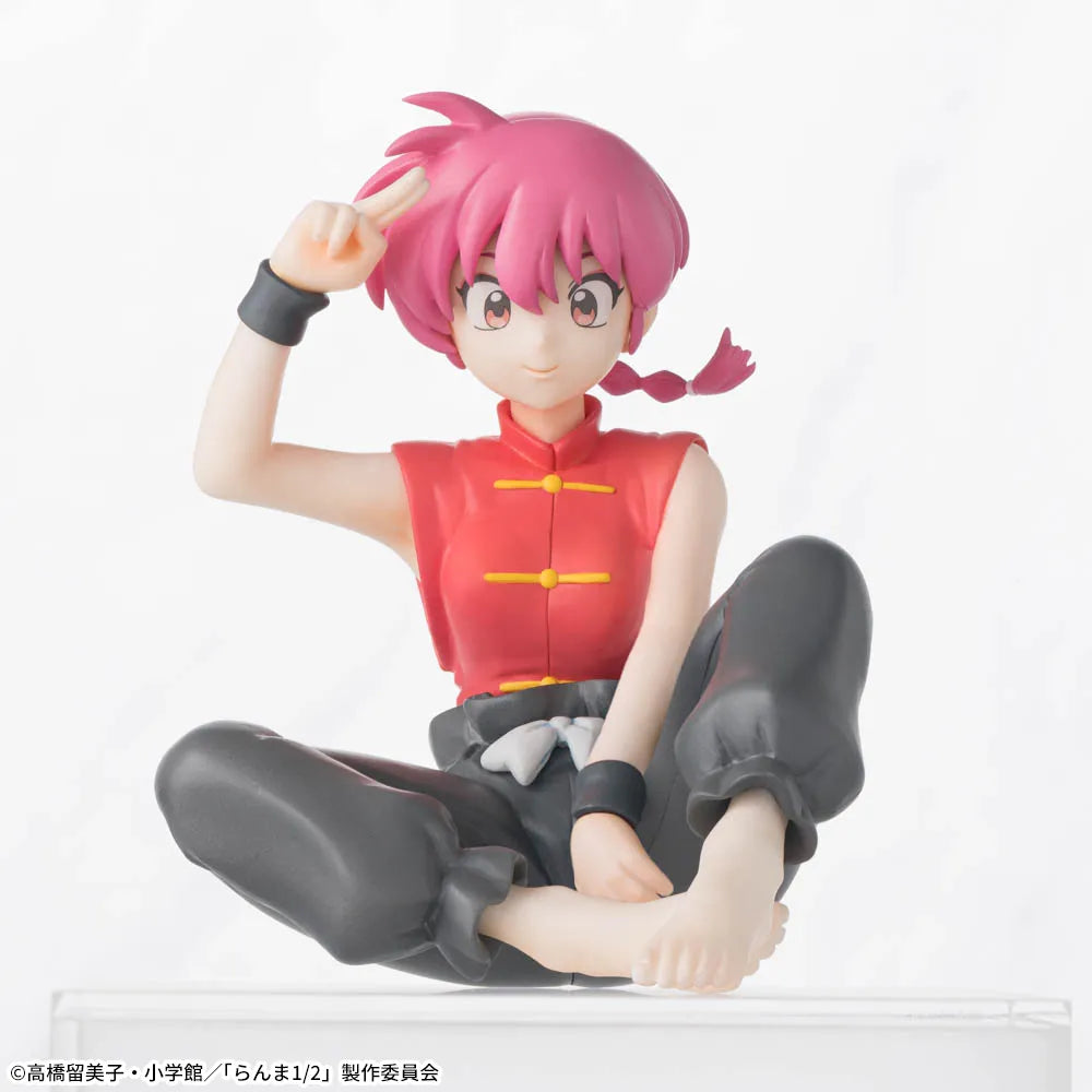 Ranma 1/2 Choconose Premium Figure - Ranma Saotome Female Ver