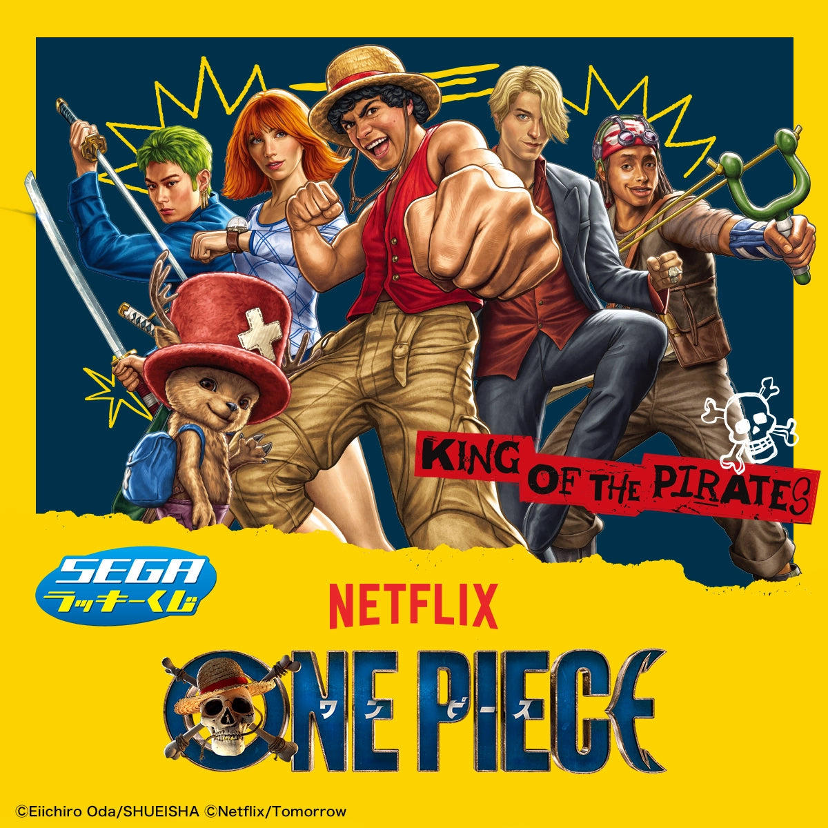 Sega Lucky Kuji One Piece Netflix Series Season 2 - Last Lucky Prize Fluffy Chopper Lying Down Plush Toy Special Ver.