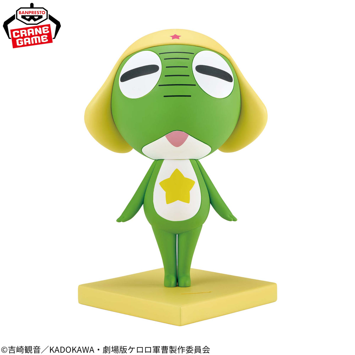 Sergeant Keroro Resonates With Me - Keroro