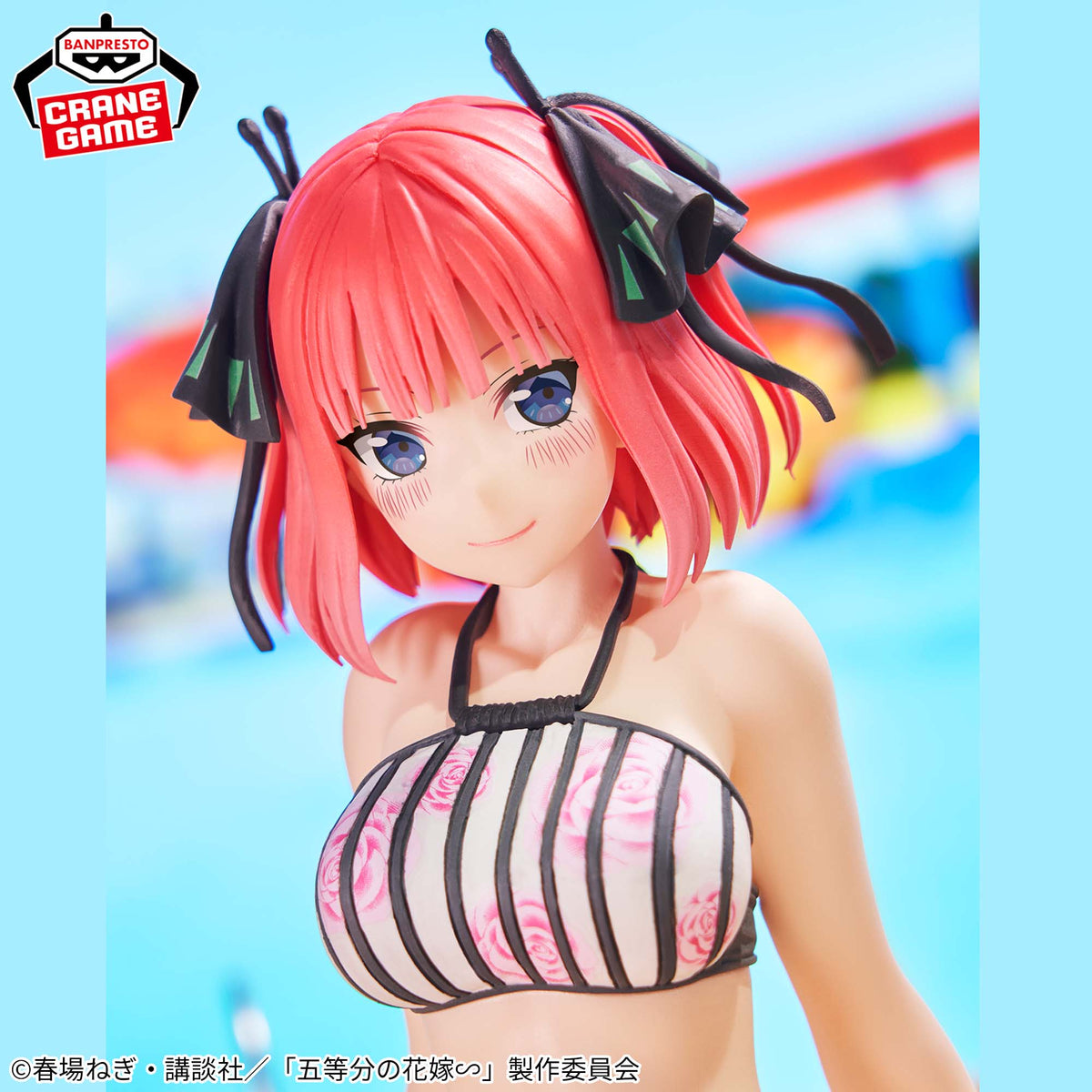 The Quintessential Quintuplets Figure - Nakano Nino Celestial Vivi Swimsuit Costumes Ver.