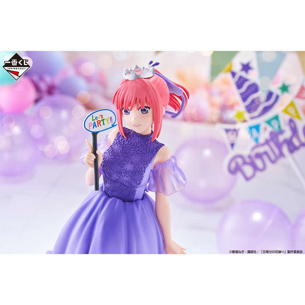The Quintessential Quintuplets Figure Ichiban Kuji - Quintuplet Celebration - (B) Nakano Nino