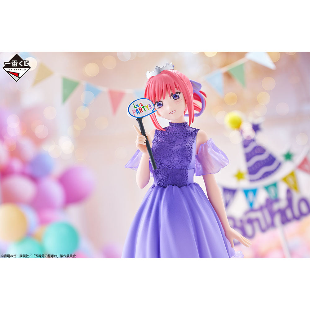 The Quintessential Quintuplets Figure Ichiban Kuji - Quintuplet Celebration - (B) Nakano Nino