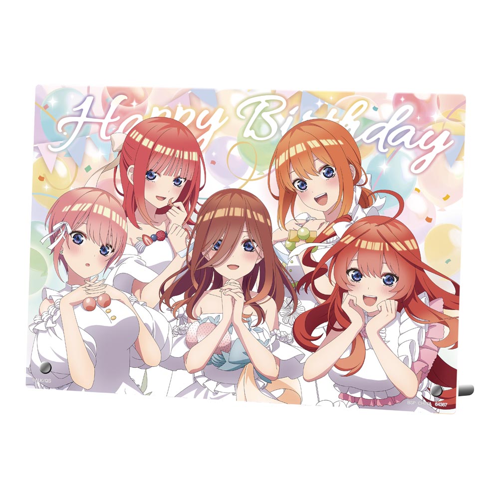 The Quintessential Quintuplets Figure Ichiban Kuji - Quintuplet Celebration - (LAST ONE) Newly Drawn Birthday Illustration Acrylic Board