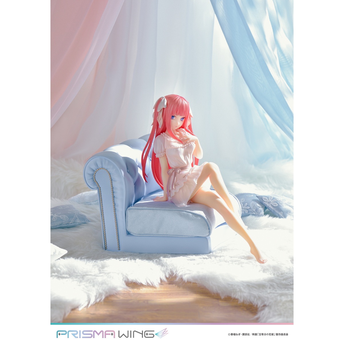 The Quintessential Quintuplets PRISMA WING - Nino Nakano Figure