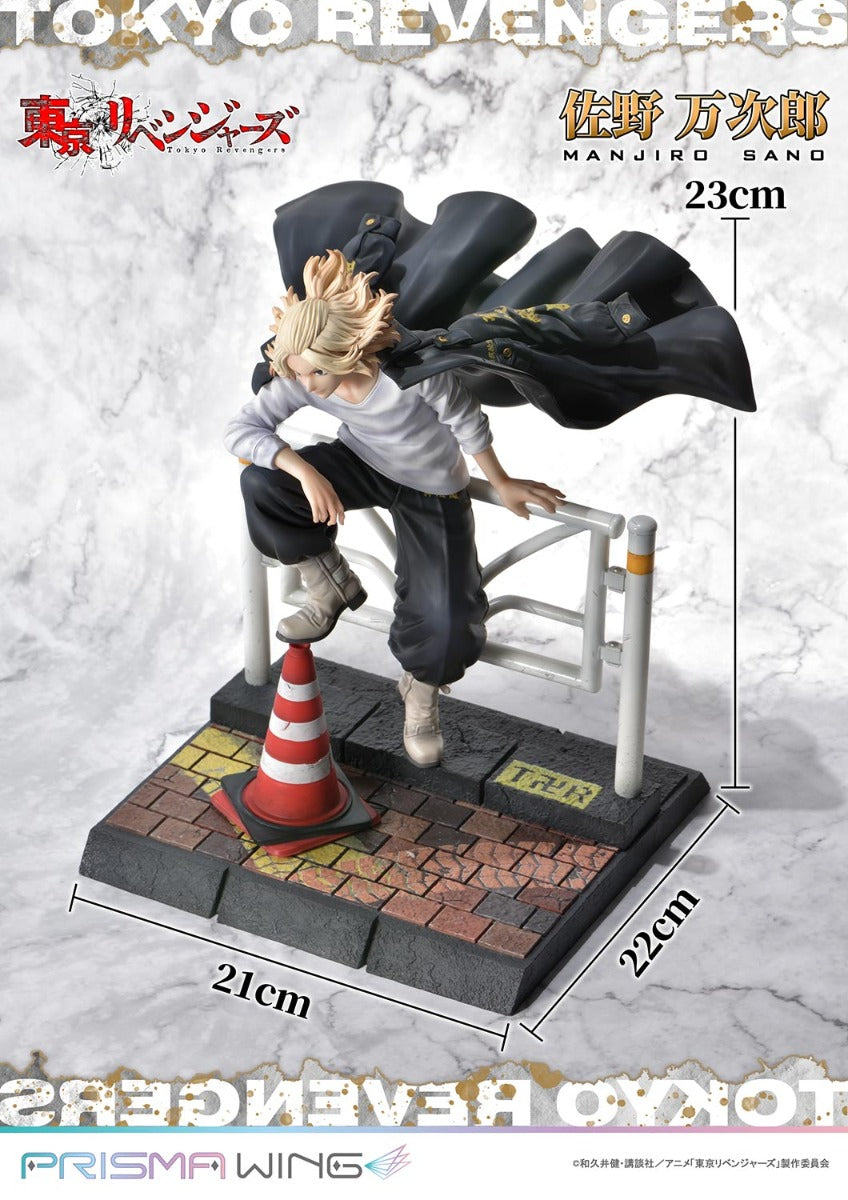 Tokyo Revengers Prisma Wing - Manjiro Sano Bonus Edition
