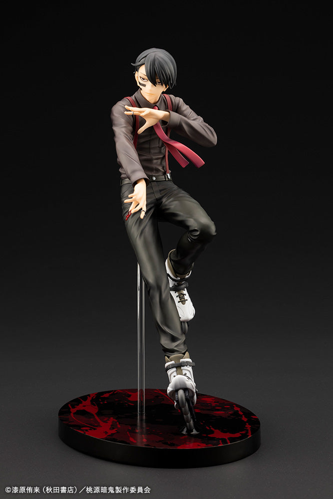 Tougen Anki Legend of the Cursed Blood ARTFX J - Naito Mudano