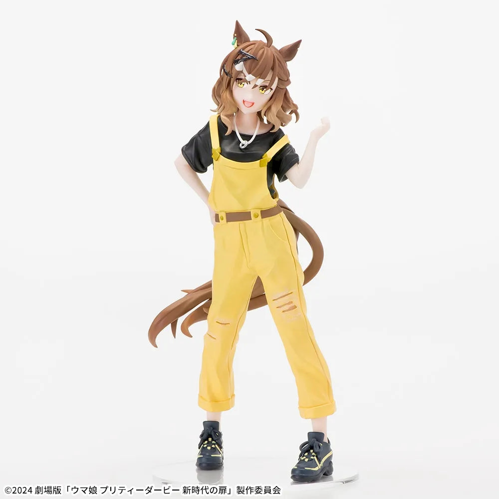 Uma Musume Pretty Derby Luminasta - Movie Version The Door to a New Era Jungle Pocket