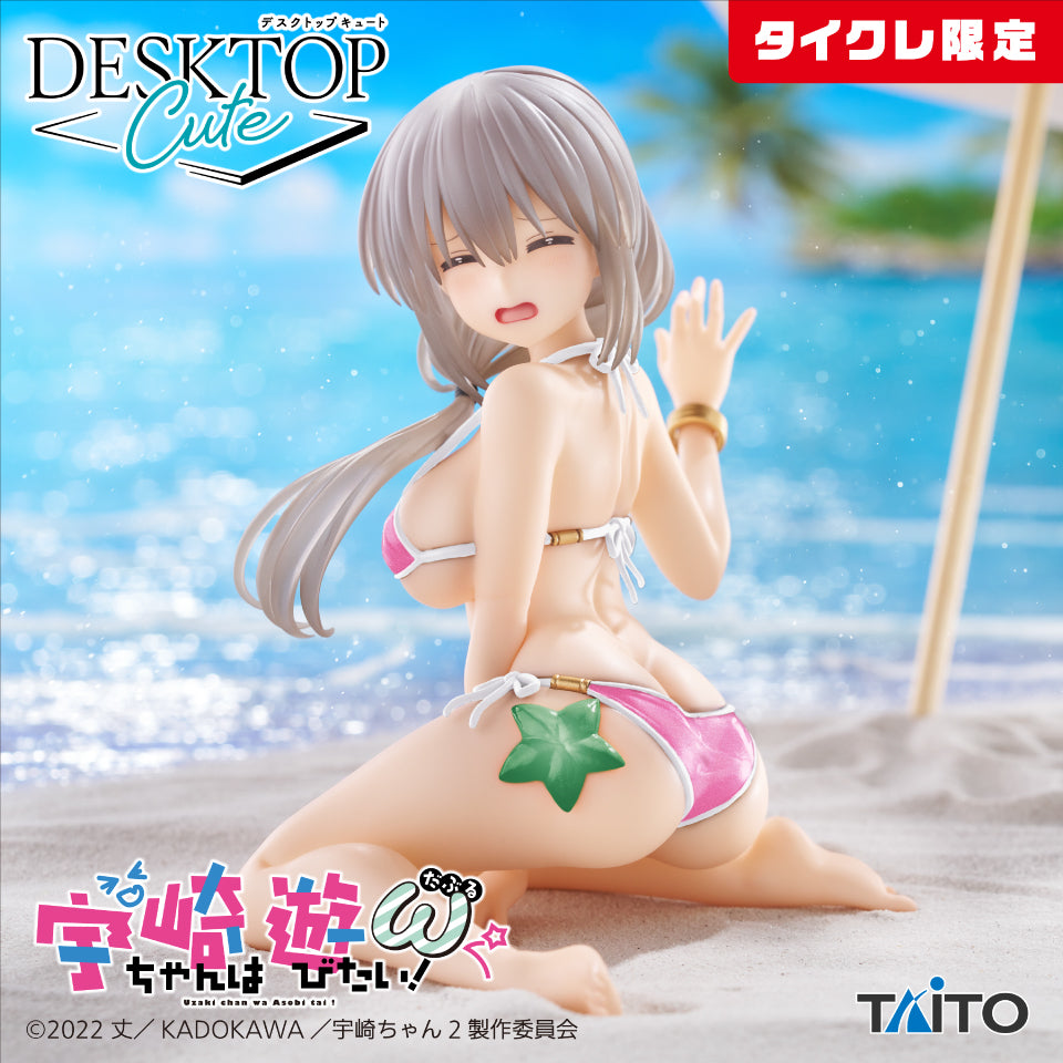 Uzaki-chan Wants to Hang Out! Desktop Cute - Tsuki Uzaki Beach Swimsuit Ver. (Taikure Exclusive)