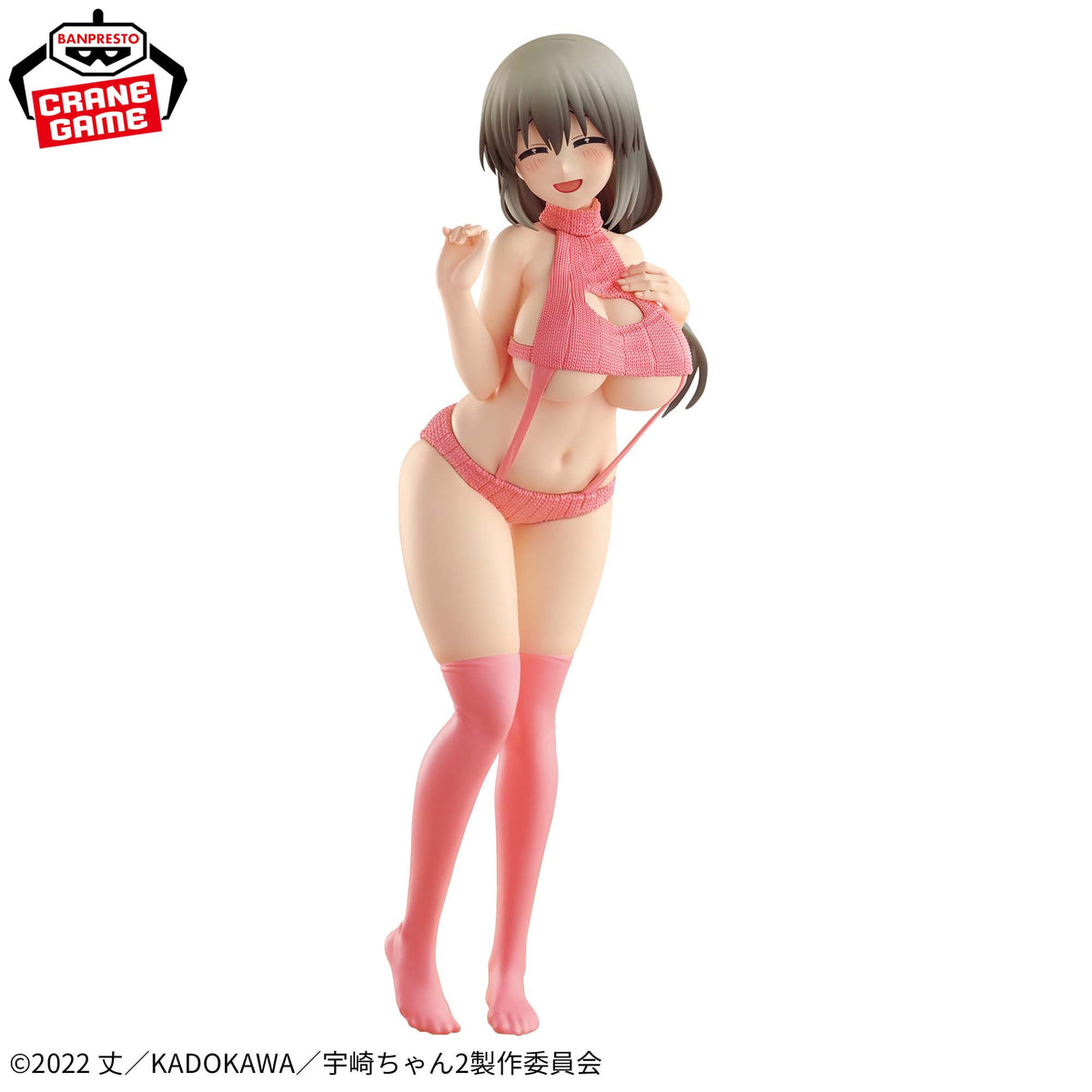Uzaki-chan Wants to Hang Out! Eternal Romance Figure - Tsuki Uzaki Sweater Swimsuit Ver.