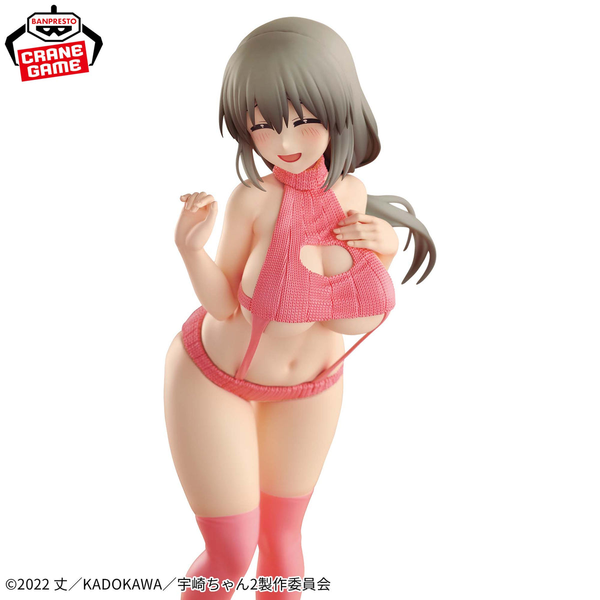 Uzaki-chan Wants to Hang Out! Eternal Romance Figure - Tsuki Uzaki Sweater Swimsuit Ver.