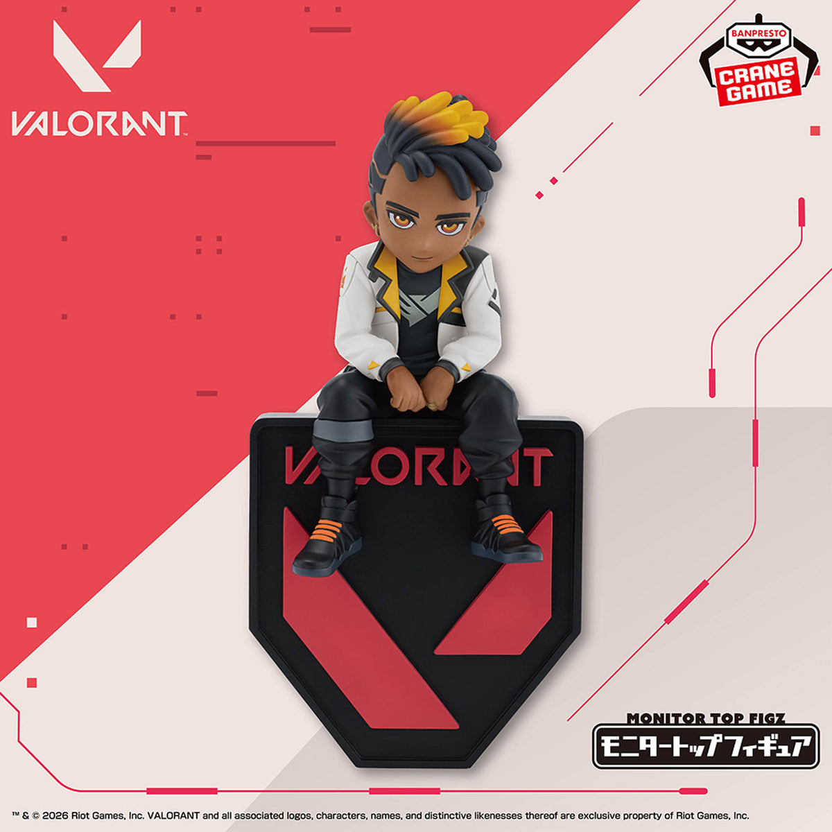 Valorant Monitor Top Figure - Phoenix