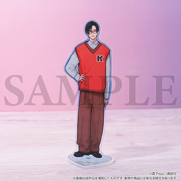 A Sign of Affection Aurora Acrylic Stand - Kyoya Nagi