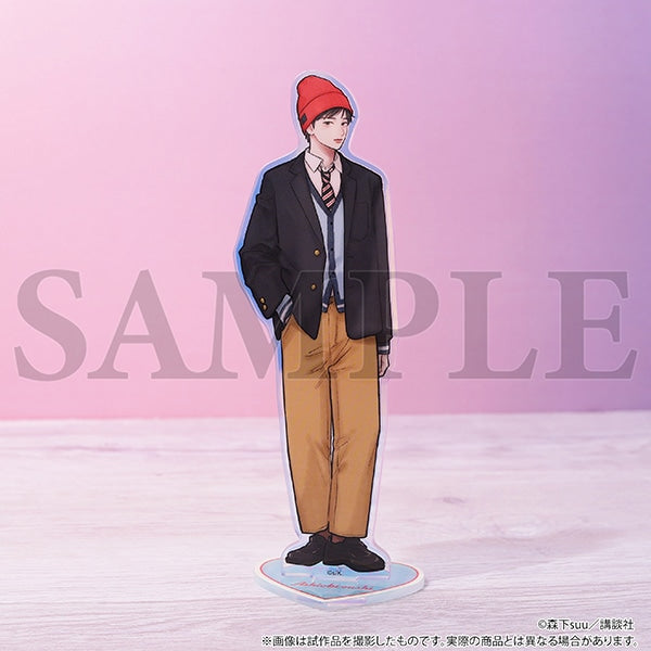 A Sign of Affection Aurora Acrylic Stand - Oushi Ashioki