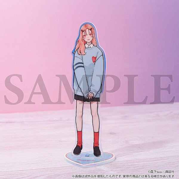 A Sign of Affection Aurora Acrylic Stand - Yuki Itose