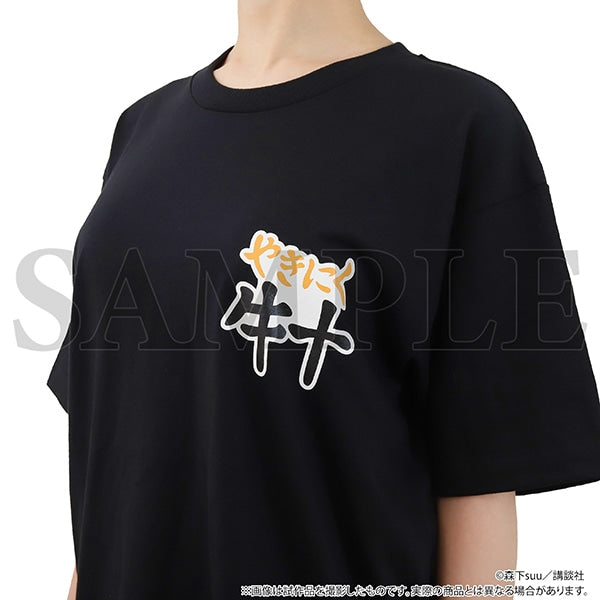 A Sign of Affection Yakiniku Gyujyu T-Shirt - official view 2