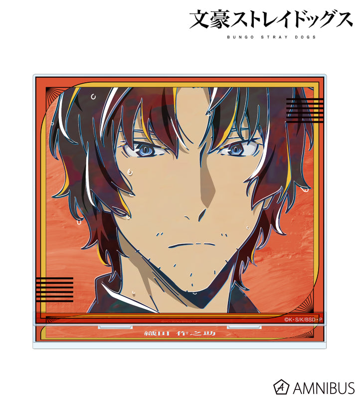 Ani-Art Vol.5 BIG Acrylic Stand - Sakunosuke Oda B - official image 1