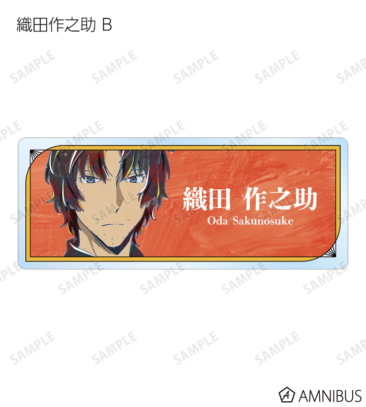 Ani-Art Vol.5 Acrylic Nameplate - official image 3