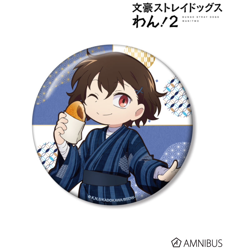 Yukata Food Walk Ver. 100mm Can Badge - Osamu Dazai - official image 2