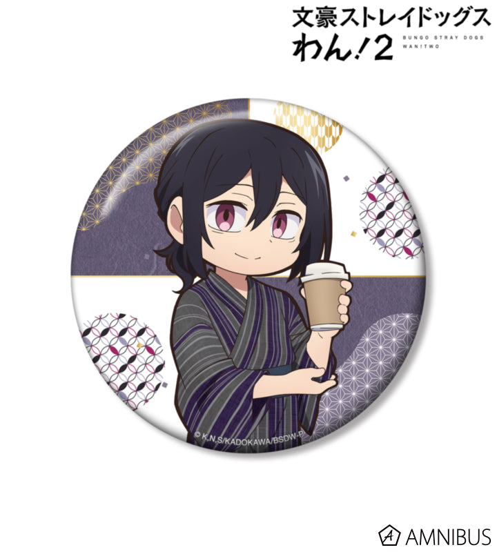 Yukata Food Walk Ver. 100mm Can Badge - Fyodor Dostoevsky - official image 2