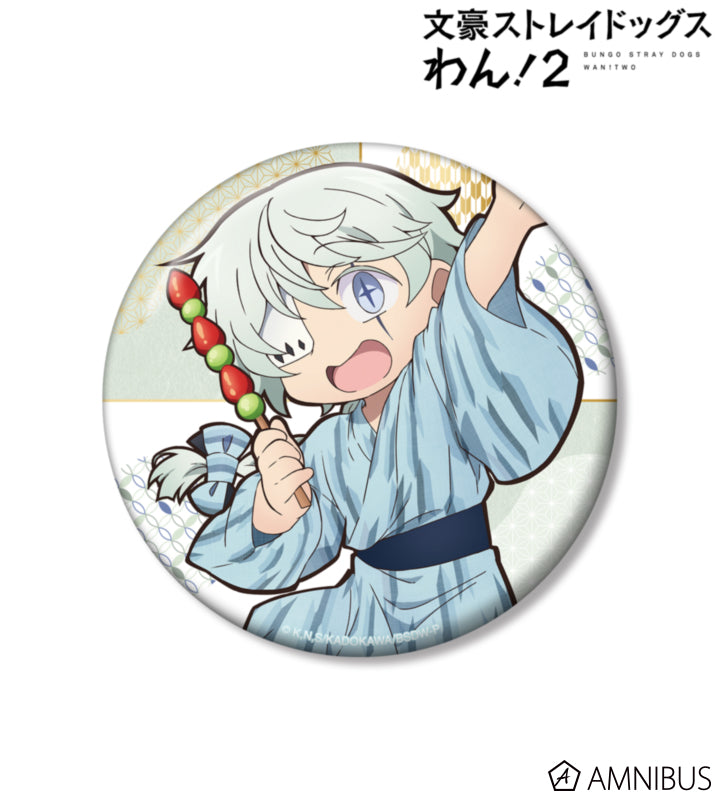 Yukata Food Walk Ver. 100mm Can Badge - Nikolai Gogol - official image 1