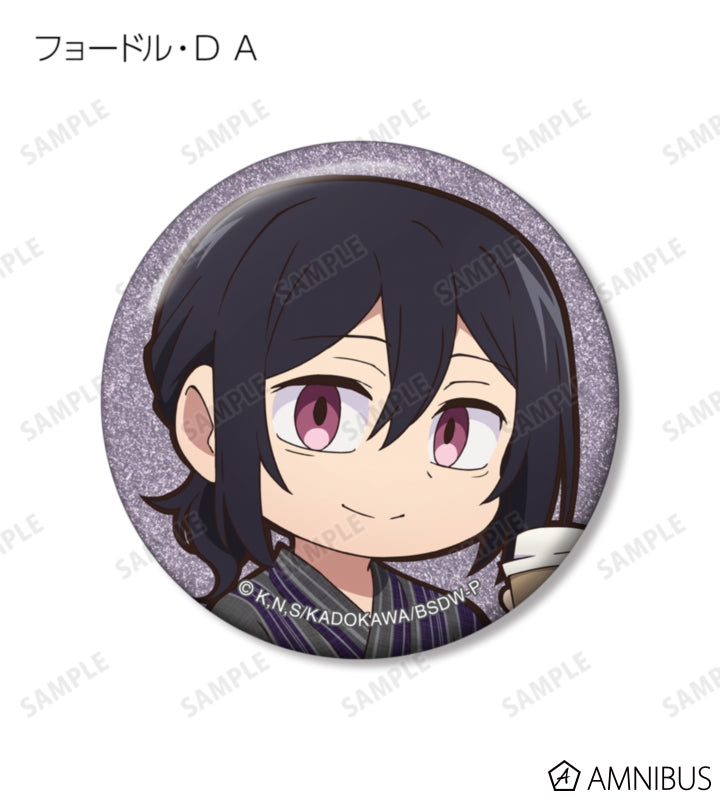 Yukata Food Walk Ver. Glitter Can Badge - official image 6