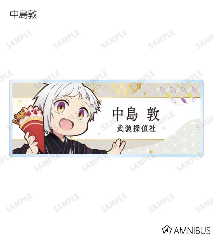 Yukata Food Walk Ver. Acrylic Nameplate - official image 2
