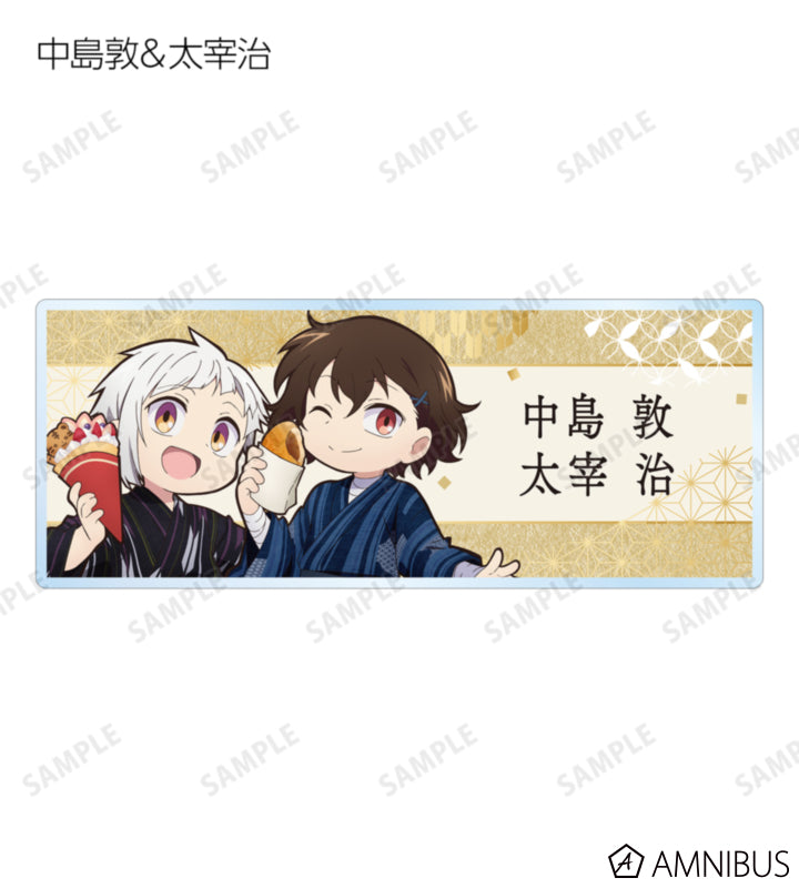 Yukata Food Walk Ver. Acrylic Nameplate - official image 8