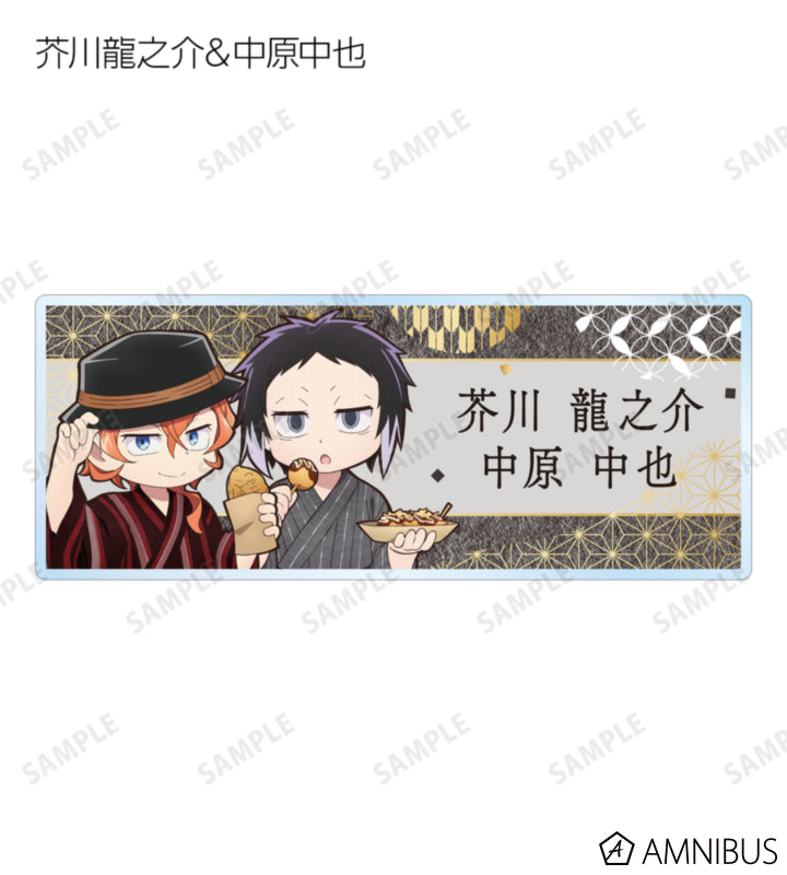 Yukata Food Walk Ver. Acrylic Nameplate - official image 9