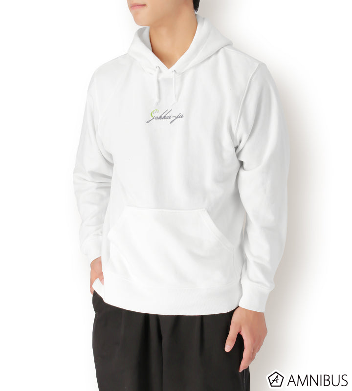 Winter Clothes Ver. Atsushi Nakajima Hoodie - Atsushi Nakajima - official image 3