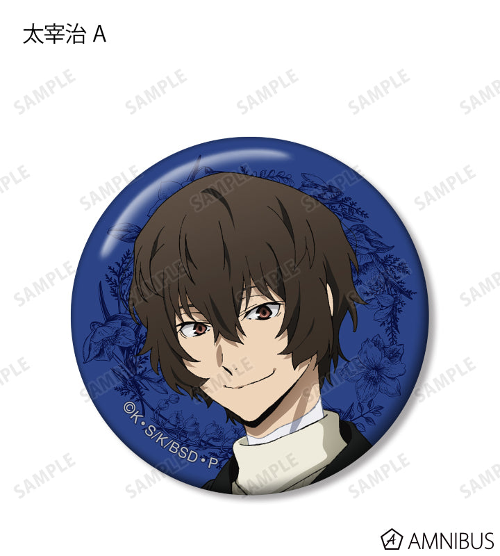 Winter Holiday Ver. Can Badge - official image 3