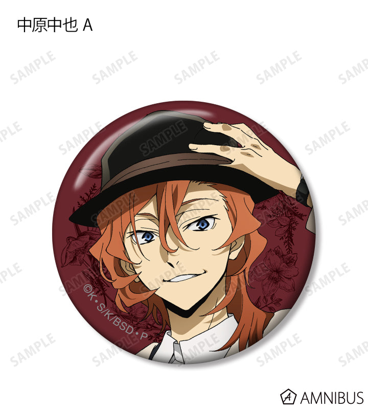 Winter Holiday Ver. Can Badge - official image 5