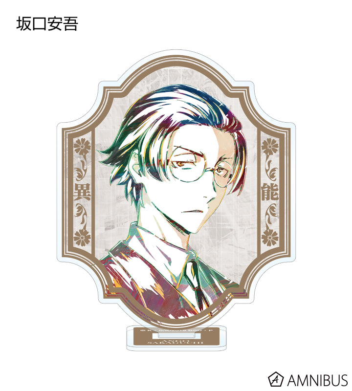 Ani-Art Acrylic Stand - official image 11