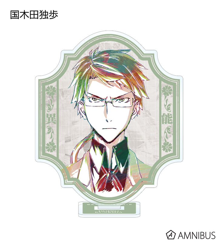 Ani-Art Acrylic Stand - official image 4