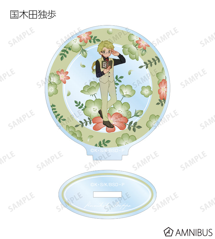 Botania Acrylic Stand - official image 4