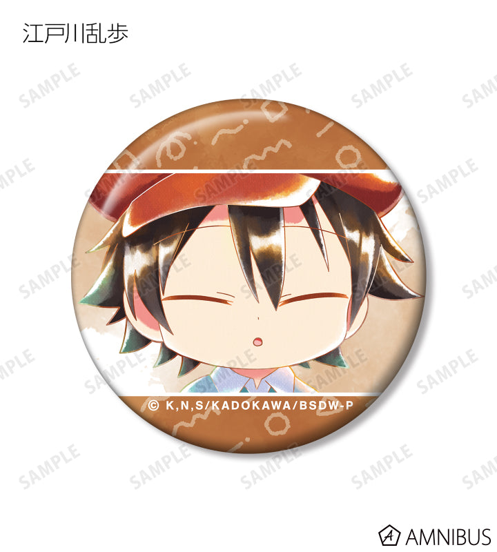 Ani-Art aqua label Vol.2 Can Badge - official image 4