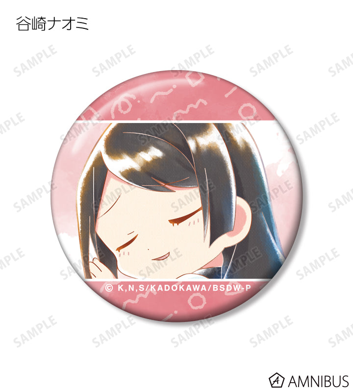 Ani-Art aqua label Vol.2 Can Badge - official image 8