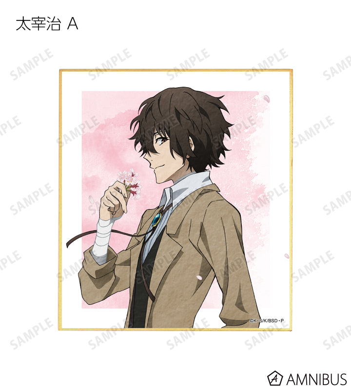 Seasonal Journey Ver. Mini Shikishi - official image 3