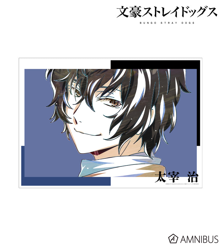 Ani-Art Vol.4 A3 Matte Poster - Osamu Dazai - official image 1