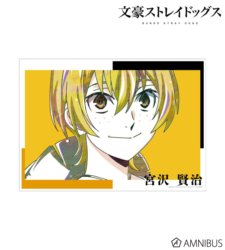 Ani-Art Vol.4 A3 Matte Poster - Kenji Miyazawa - official image 2