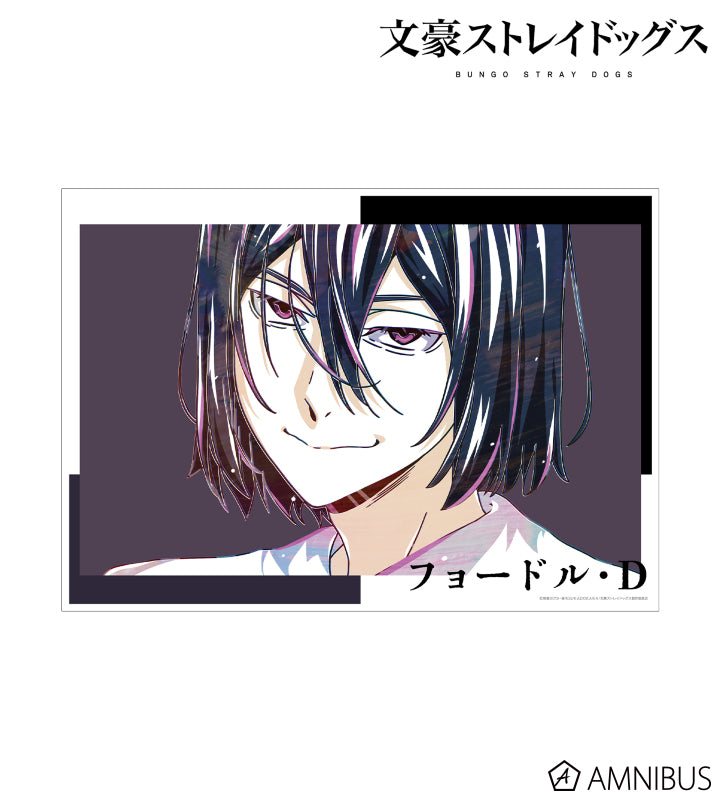Ani-Art Vol.4 A3 Matte Poster - Fyodor Dostoevsky - official image 2