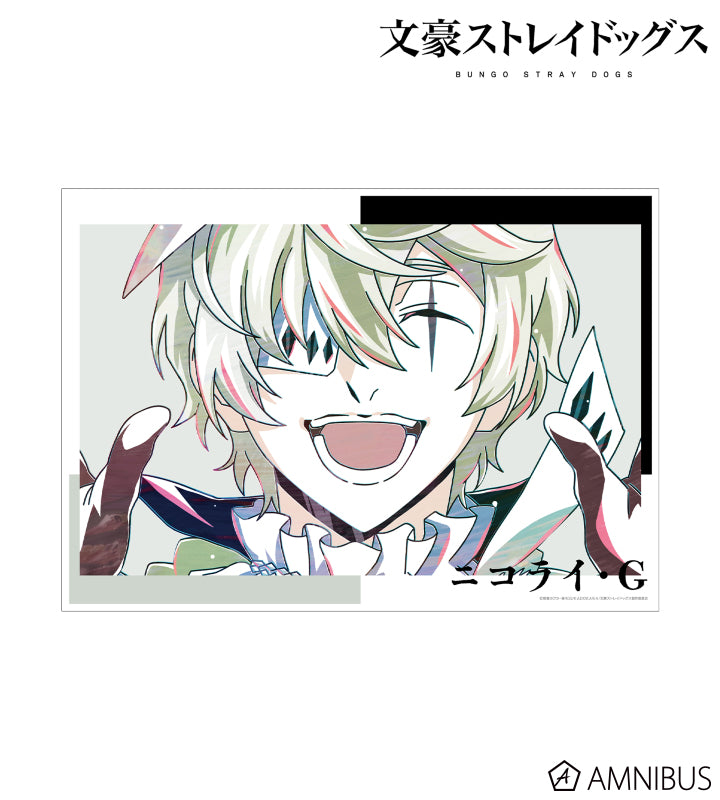 Ani-Art Vol.4 A3 Matte Poster - Nikolai Gogol - official image 2