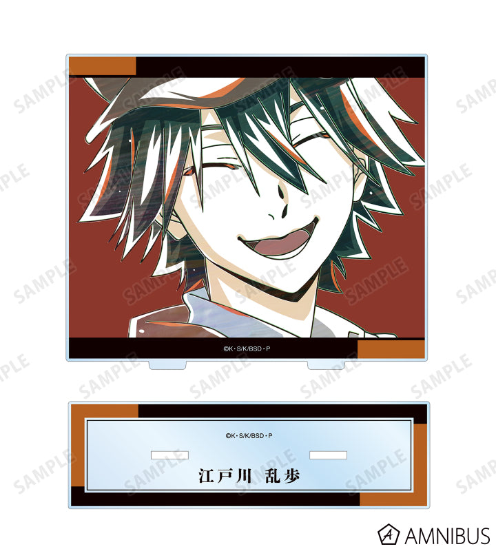 Ani-Art Vol.4 BIG Acrylic Stand - Ranpo Edogawa - official image 2