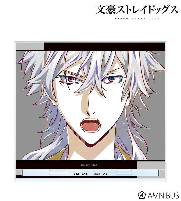 Ani-Art Vol.4 BIG Acrylic Stand - Fukuzawa Yukichi - official image 1