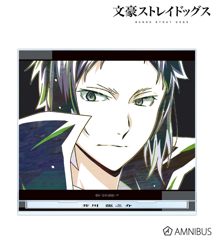 Ani-Art Vol.4 BIG Acrylic Stand - Ryunosuke Akutagawa - official image 1