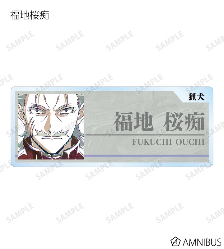 Ani-Art Vol.4 Acrylic Nameplate - Ver. B - Complete Set of 7 Types - official image 8